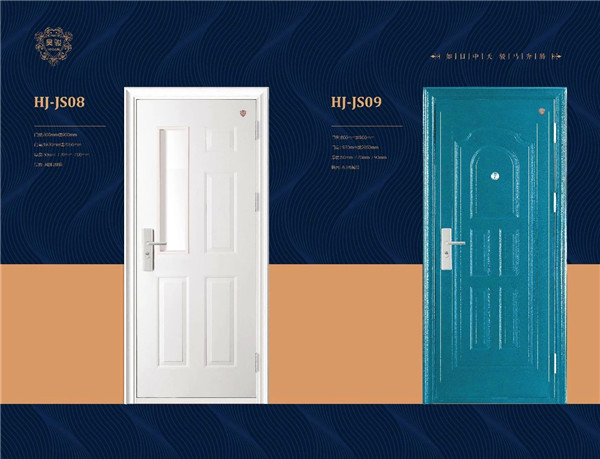 學(xué)校門(mén)-04