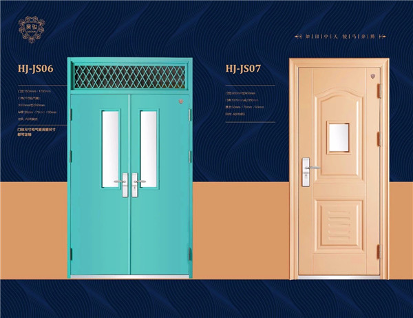 學(xué)校門(mén)-03