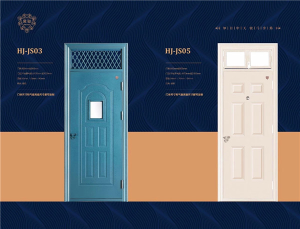 學(xué)校門(mén)-02